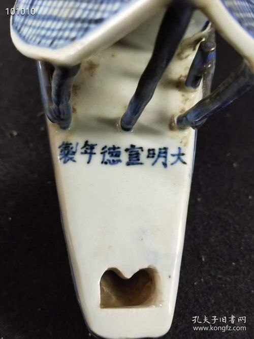 精品 大明宣德年制手繪青花小船擺件,做工獨特,包漿自然,尺寸如圖買家自鑒