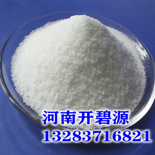 【德陽制膠水廠專用陰離子聚丙烯酰胺apam1600萬分子量直銷商】-