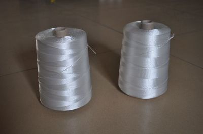 滌綸高強集裝線生產商 高強滌綸線批發/價格 高強滌綸線供應-首商網